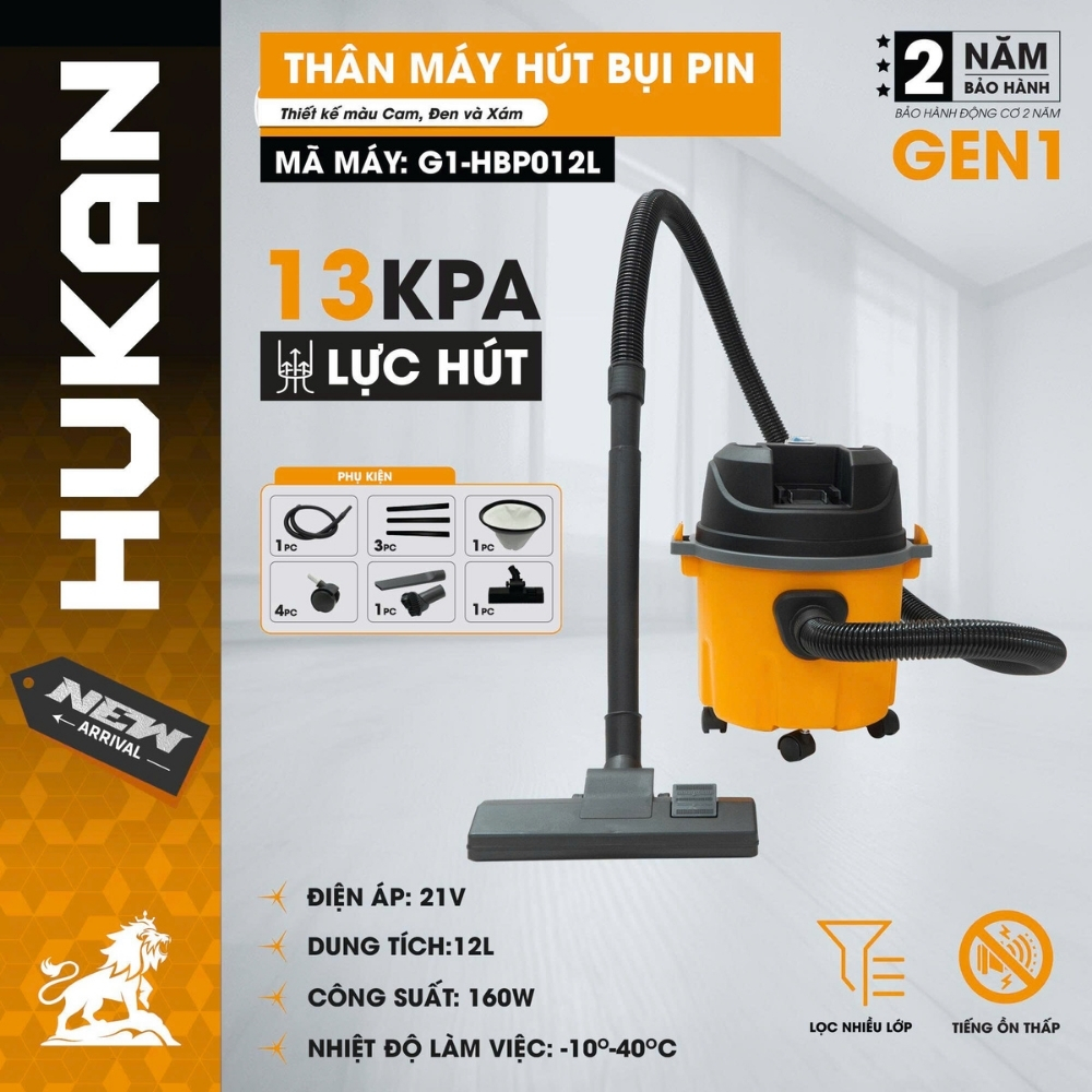 THÂN MÁY HÚT BỤI PIN (GEN 1)BODY  G1-HBP012L
