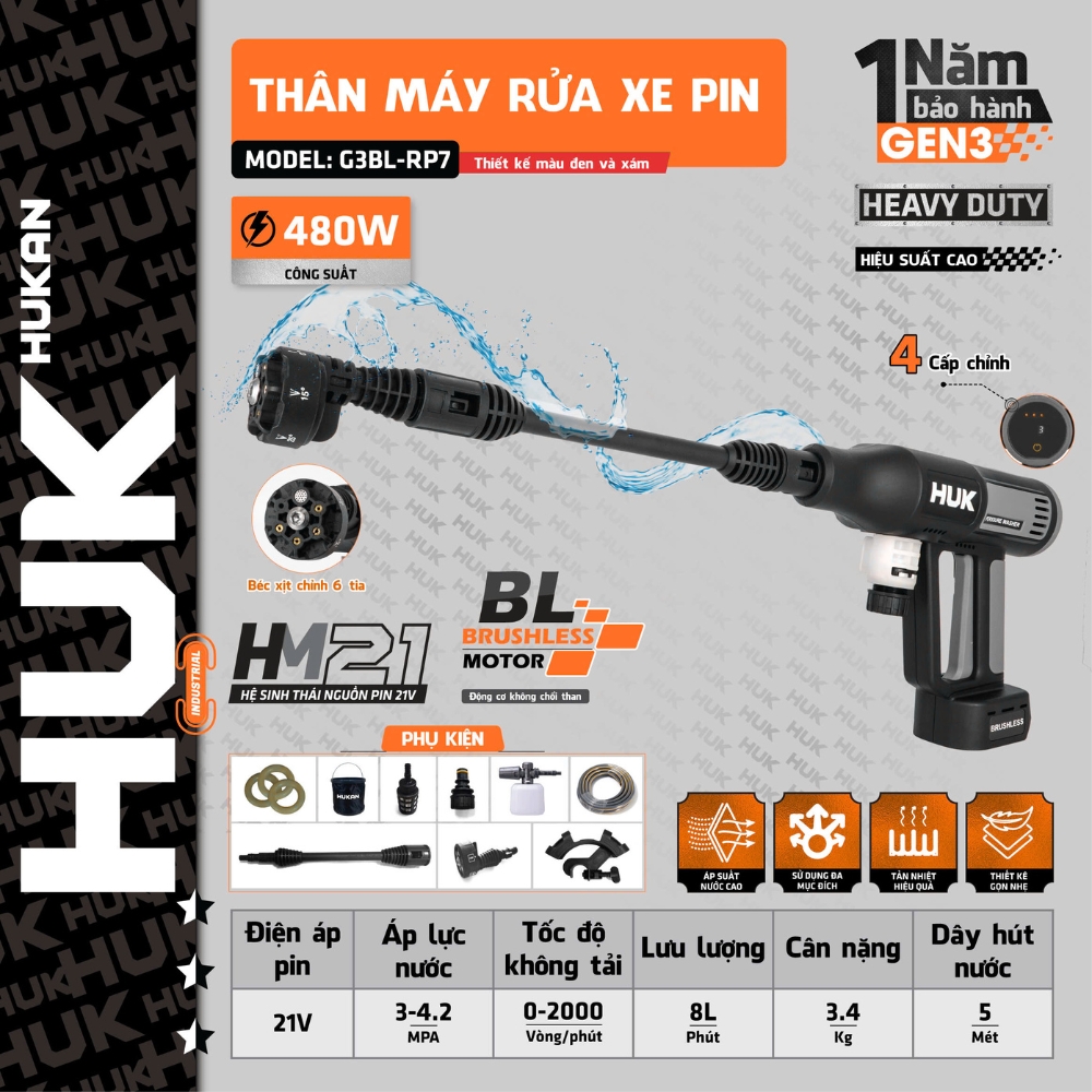 THÂN MÁY RỬA XE PIN (GEN 3) - BODY G3BL-RP7