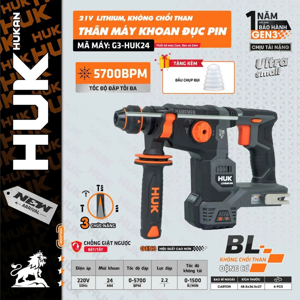 THÂN MÁY KHOAN BÊ TÔNG PIN 3 CHỨC NĂNG (GEN 3) - BODY G3-HUK24