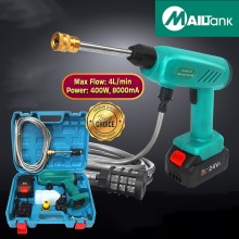 Máy xịt rửa xe dùng pin Mailtank SH259