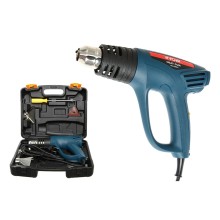 Máy Thổi Nhiệt cầm tay 2000W (dùng điện) Ryobi HG-2000K