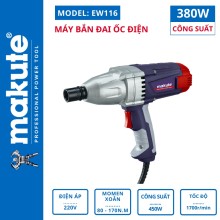 Máy bắn đai ốc điện SASUKE EW012