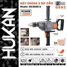 Máy Khoan Điện 16Mm HUKAN - G2-ED5516