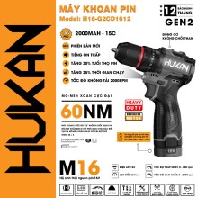 Máy Khoan Pin 10Mm (Có Khóa Trục) HUKAN - H16-G2CD1612