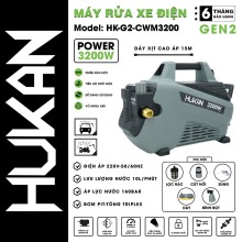 Máy Rửa Xe Điện HUKAN - HK-G2-CWM3200