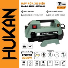 Máy Xịt Rửa Xe HUKAN - HK-HPW082