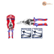Cắt hàng phải EMTOP - EASP1063