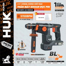 THÂN MÁY KHOAN BÊ TÔNG PIN 3 CHỨC NĂNG (GEN 3) - BODY G3-HUK24