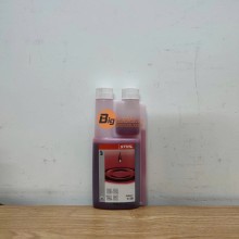 Nhớt máy STIHL HP - Bình 250 ml (2 nzp) (0781-319-84M2)